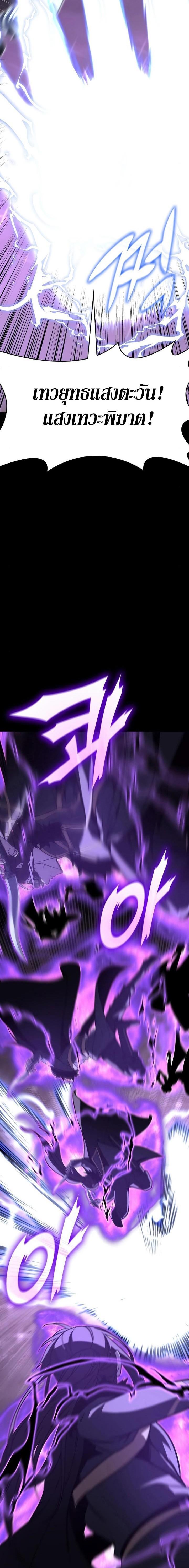 Manga-lc-com อ่านมังงะ อ่านการ์ตูน ออนไลน์ ฟรี I Reincarnated As the Crazed Heir ตอนที่ 1 2 3 4 5 6 7 8 9 10 11 12 13 14 ฟรี ไม่มีโฆษณา Manga-lc - อ่าน มังงะ อ่าน การ์ตูน ออนไลน์ อ่านมังงะ ฟรี