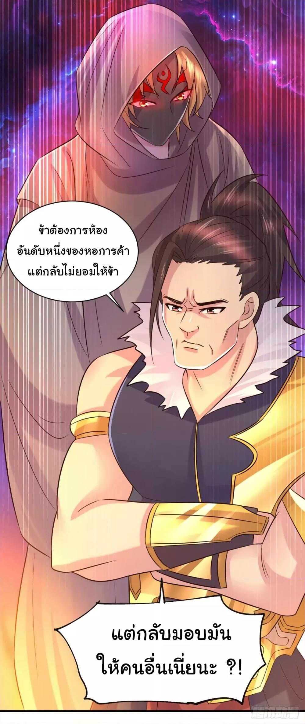 Manga-lc-com อ่านมังงะ อ่านการ์ตูน ออนไลน์ ฟรี ImmortalHusban ตอนที่ 1 2 3 4 5 6 7 8 9 10 11 12 13 14 ฟรี ไม่มีโฆษณา Manga-lc - อ่าน มังงะ อ่าน การ์ตูน ออนไลน์ อ่านมังงะ ฟรี