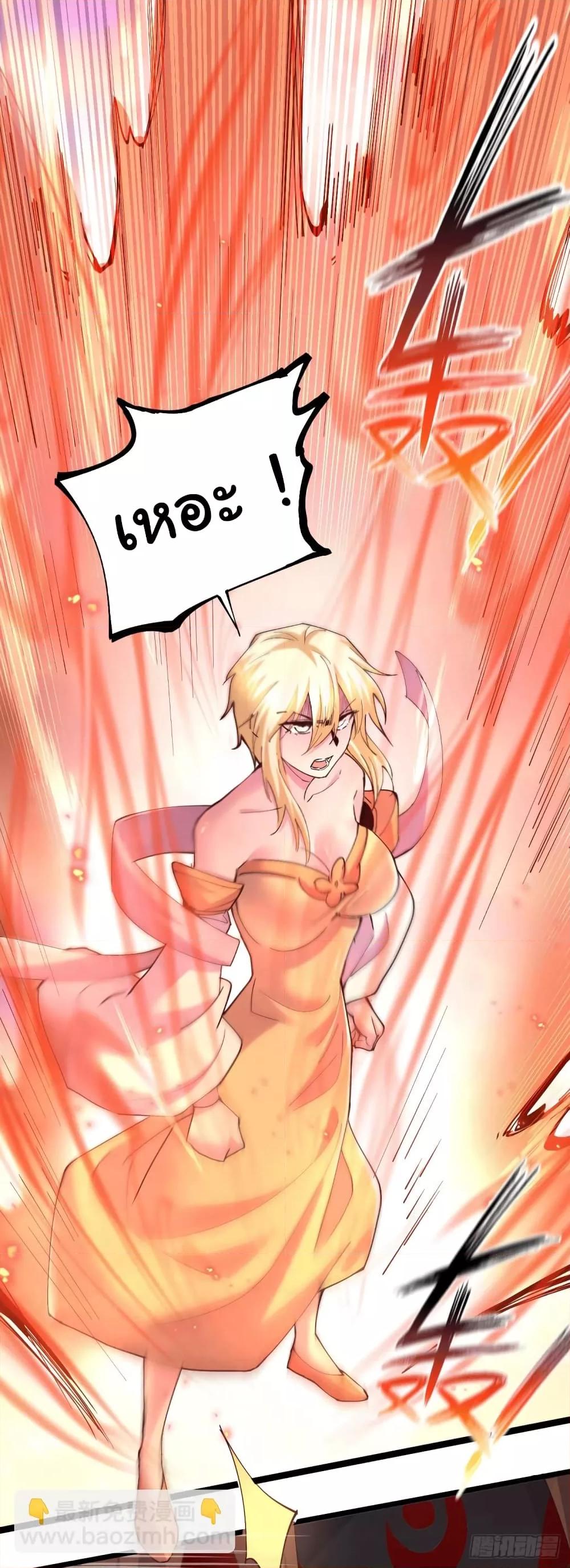 Manga-lc-com อ่านมังงะ อ่านการ์ตูน ออนไลน์ ฟรี ImmortalHusban ตอนที่ 1 2 3 4 5 6 7 8 9 10 11 12 13 14 ฟรี ไม่มีโฆษณา Manga-lc - อ่าน มังงะ อ่าน การ์ตูน ออนไลน์ อ่านมังงะ ฟรี