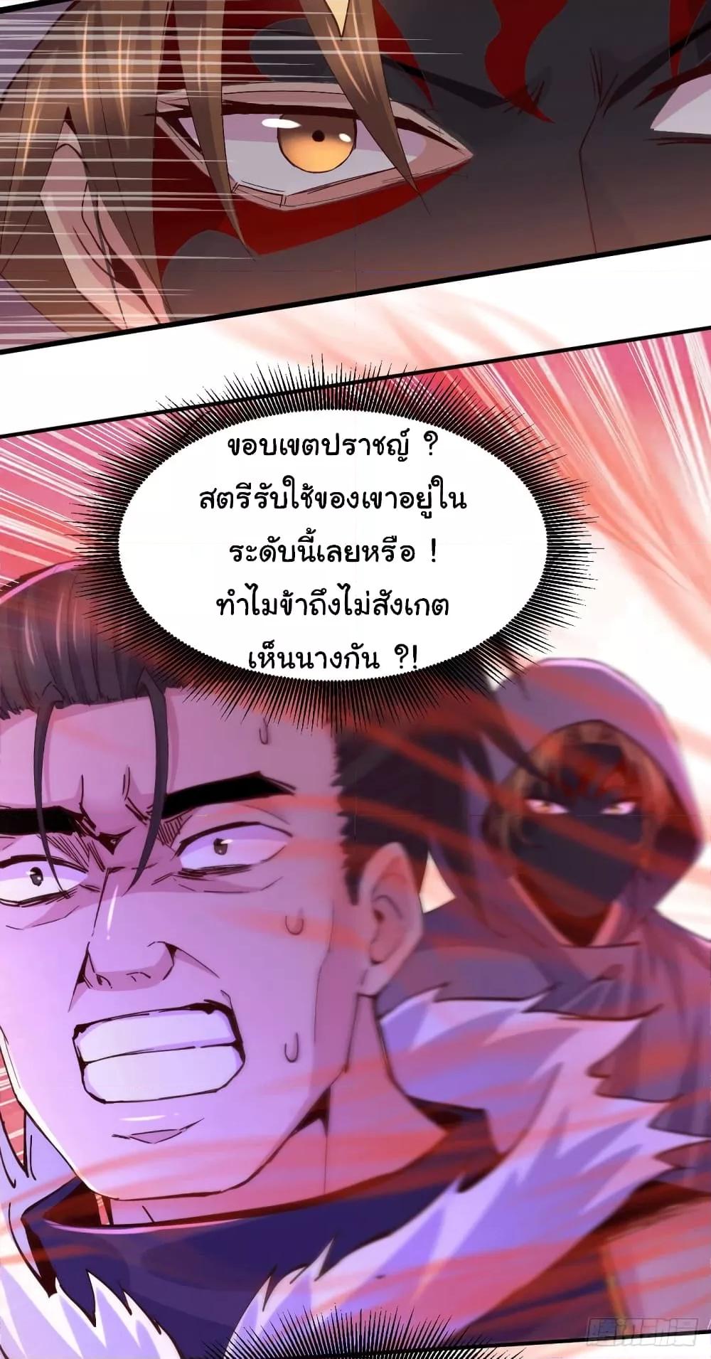Manga-lc-com อ่านมังงะ อ่านการ์ตูน ออนไลน์ ฟรี ImmortalHusban ตอนที่ 1 2 3 4 5 6 7 8 9 10 11 12 13 14 ฟรี ไม่มีโฆษณา Manga-lc - อ่าน มังงะ อ่าน การ์ตูน ออนไลน์ อ่านมังงะ ฟรี