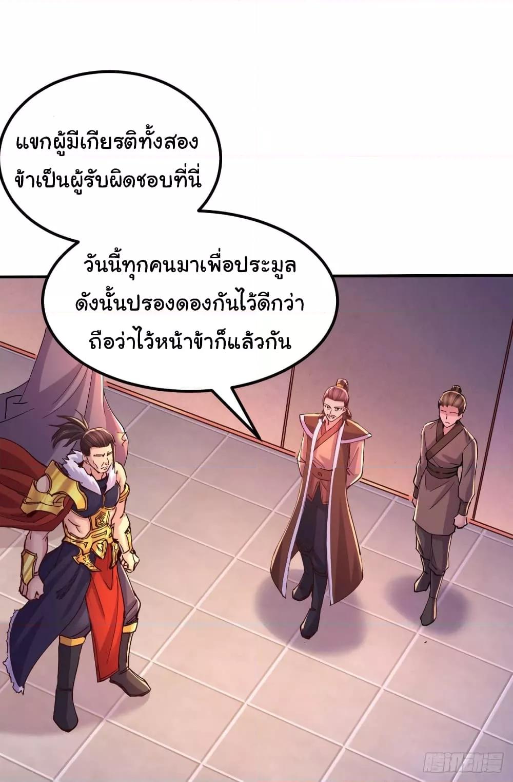 Manga-lc-com อ่านมังงะ อ่านการ์ตูน ออนไลน์ ฟรี ImmortalHusban ตอนที่ 1 2 3 4 5 6 7 8 9 10 11 12 13 14 ฟรี ไม่มีโฆษณา Manga-lc - อ่าน มังงะ อ่าน การ์ตูน ออนไลน์ อ่านมังงะ ฟรี