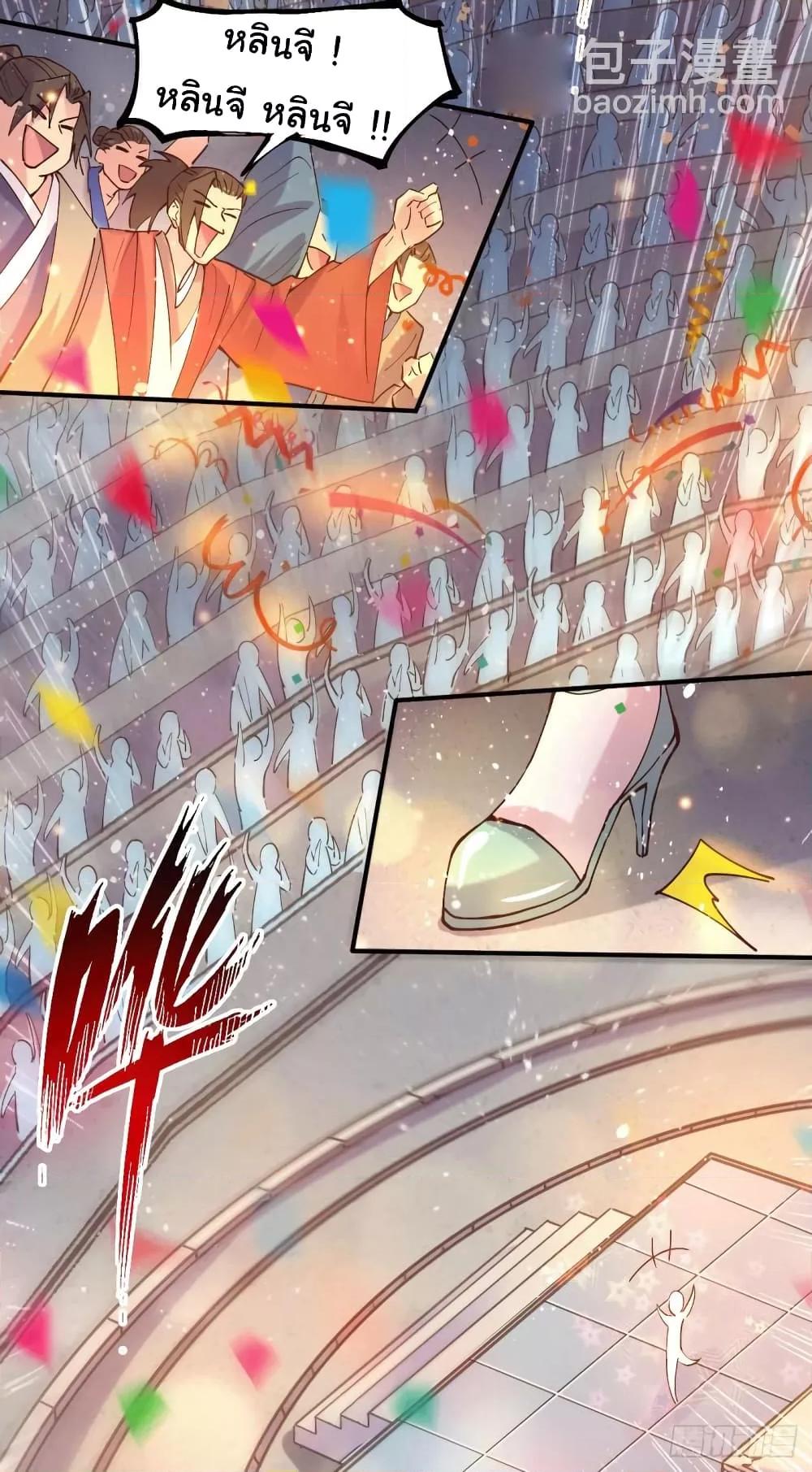 Manga-lc-com อ่านมังงะ อ่านการ์ตูน ออนไลน์ ฟรี ImmortalHusban ตอนที่ 1 2 3 4 5 6 7 8 9 10 11 12 13 14 ฟรี ไม่มีโฆษณา Manga-lc - อ่าน มังงะ อ่าน การ์ตูน ออนไลน์ อ่านมังงะ ฟรี