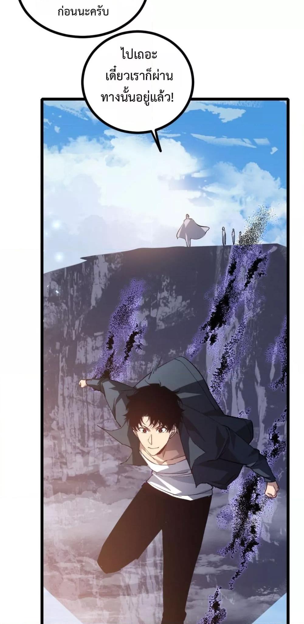 Manga-lc-com อ่านมังงะ อ่านการ์ตูน ออนไลน์ ฟรี SupremeZergLo ตอนที่ 1 2 3 4 5 6 7 8 9 10 11 12 13 14 ฟรี ไม่มีโฆษณา Manga-lc - อ่าน มังงะ อ่าน การ์ตูน ออนไลน์ อ่านมังงะ ฟรี