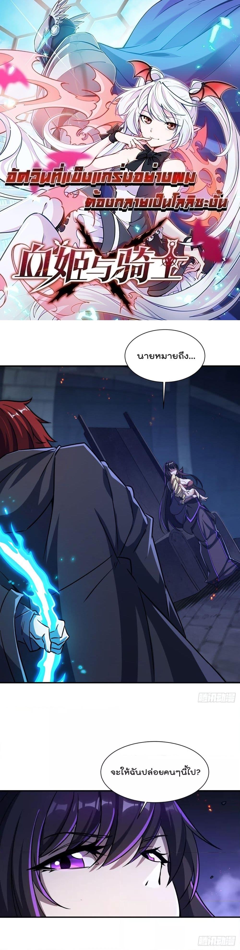 Manga-lc-com อ่านมังงะ อ่านการ์ตูน ออนไลน์ ฟรี TheStrongestK ตอนที่ 1 2 3 4 5 6 7 8 9 10 11 12 13 14 ฟรี ไม่มีโฆษณา Manga-lc - อ่าน มังงะ อ่าน การ์ตูน ออนไลน์ อ่านมังงะ ฟรี