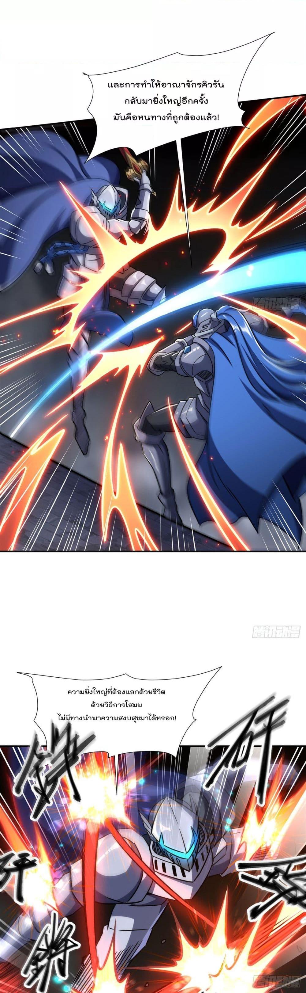 Manga-lc-com อ่านมังงะ อ่านการ์ตูน ออนไลน์ ฟรี TheStrongestK ตอนที่ 1 2 3 4 5 6 7 8 9 10 11 12 13 14 ฟรี ไม่มีโฆษณา Manga-lc - อ่าน มังงะ อ่าน การ์ตูน ออนไลน์ อ่านมังงะ ฟรี