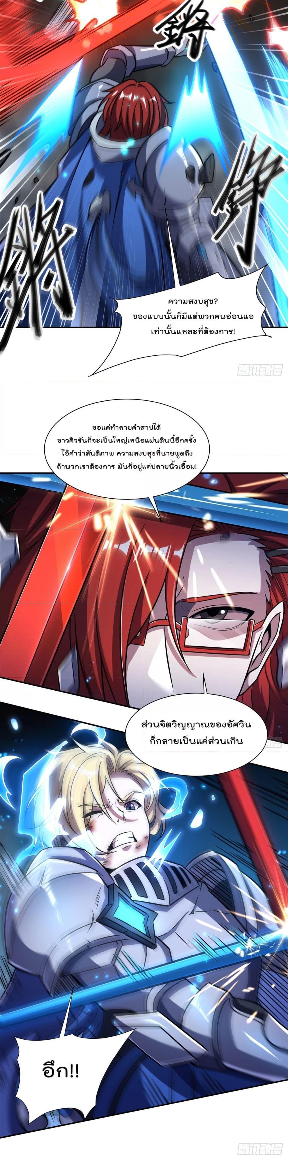 Manga-lc-com อ่านมังงะ อ่านการ์ตูน ออนไลน์ ฟรี TheStrongestK ตอนที่ 1 2 3 4 5 6 7 8 9 10 11 12 13 14 ฟรี ไม่มีโฆษณา Manga-lc - อ่าน มังงะ อ่าน การ์ตูน ออนไลน์ อ่านมังงะ ฟรี