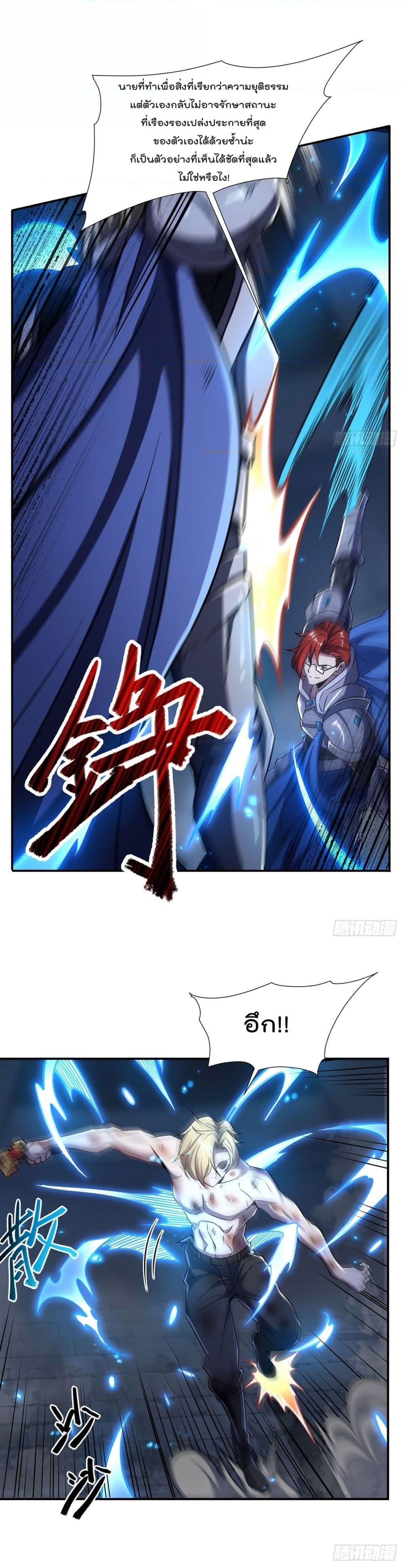 Manga-lc-com อ่านมังงะ อ่านการ์ตูน ออนไลน์ ฟรี TheStrongestK ตอนที่ 1 2 3 4 5 6 7 8 9 10 11 12 13 14 ฟรี ไม่มีโฆษณา Manga-lc - อ่าน มังงะ อ่าน การ์ตูน ออนไลน์ อ่านมังงะ ฟรี