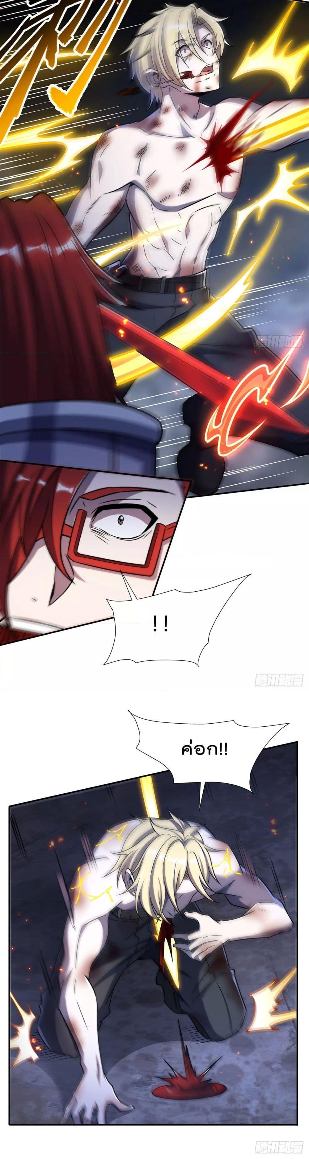 Manga-lc-com อ่านมังงะ อ่านการ์ตูน ออนไลน์ ฟรี TheStrongestK ตอนที่ 1 2 3 4 5 6 7 8 9 10 11 12 13 14 ฟรี ไม่มีโฆษณา Manga-lc - อ่าน มังงะ อ่าน การ์ตูน ออนไลน์ อ่านมังงะ ฟรี