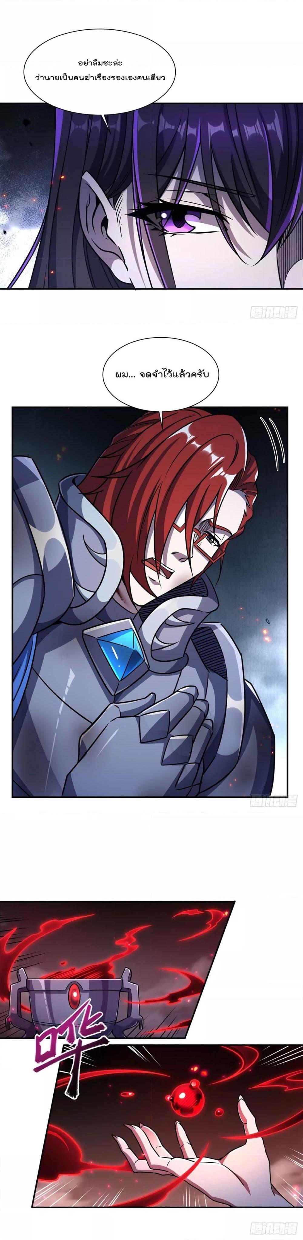 Manga-lc-com อ่านมังงะ อ่านการ์ตูน ออนไลน์ ฟรี TheStrongestK ตอนที่ 1 2 3 4 5 6 7 8 9 10 11 12 13 14 ฟรี ไม่มีโฆษณา Manga-lc - อ่าน มังงะ อ่าน การ์ตูน ออนไลน์ อ่านมังงะ ฟรี