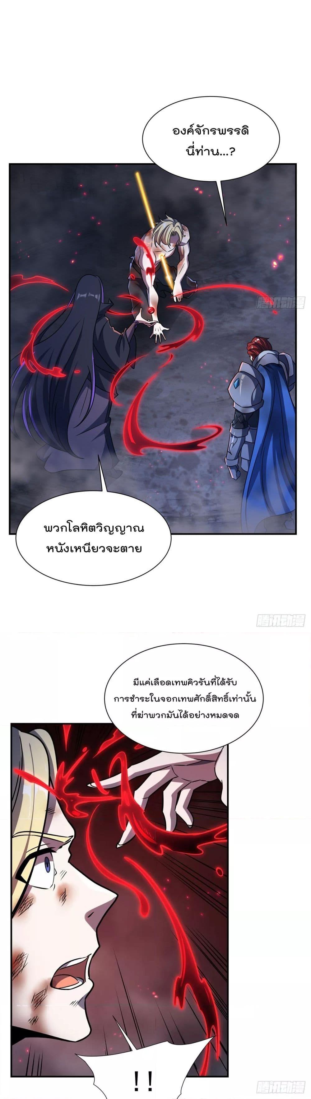 Manga-lc-com อ่านมังงะ อ่านการ์ตูน ออนไลน์ ฟรี TheStrongestK ตอนที่ 1 2 3 4 5 6 7 8 9 10 11 12 13 14 ฟรี ไม่มีโฆษณา Manga-lc - อ่าน มังงะ อ่าน การ์ตูน ออนไลน์ อ่านมังงะ ฟรี