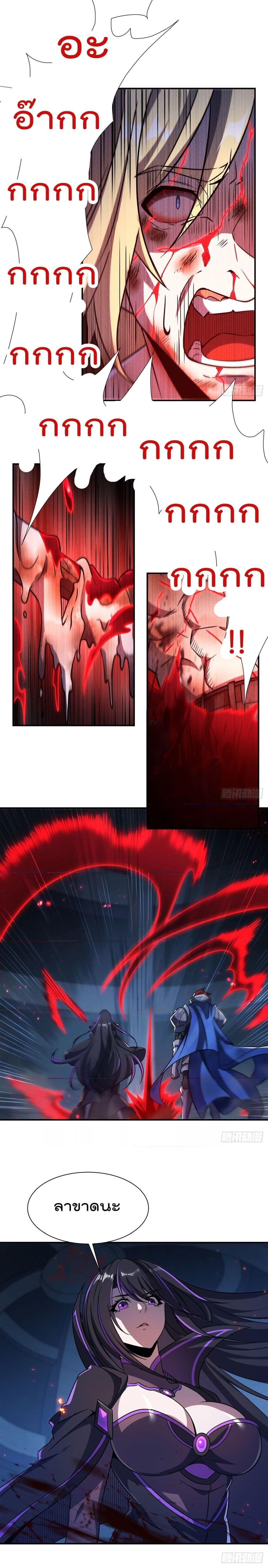 Manga-lc-com อ่านมังงะ อ่านการ์ตูน ออนไลน์ ฟรี TheStrongestK ตอนที่ 1 2 3 4 5 6 7 8 9 10 11 12 13 14 ฟรี ไม่มีโฆษณา Manga-lc - อ่าน มังงะ อ่าน การ์ตูน ออนไลน์ อ่านมังงะ ฟรี