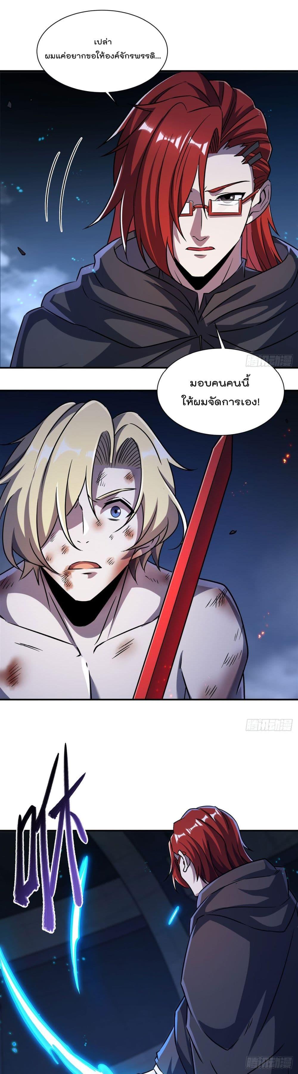 Manga-lc-com อ่านมังงะ อ่านการ์ตูน ออนไลน์ ฟรี TheStrongestK ตอนที่ 1 2 3 4 5 6 7 8 9 10 11 12 13 14 ฟรี ไม่มีโฆษณา Manga-lc - อ่าน มังงะ อ่าน การ์ตูน ออนไลน์ อ่านมังงะ ฟรี