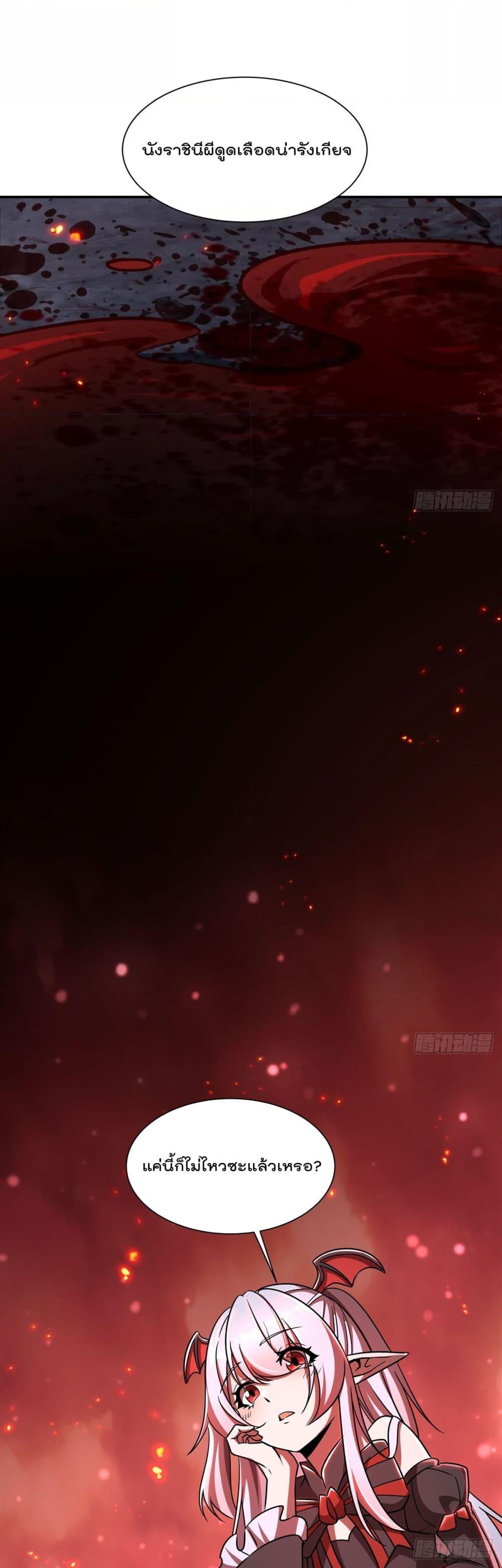 Manga-lc-com อ่านมังงะ อ่านการ์ตูน ออนไลน์ ฟรี TheStrongestK ตอนที่ 1 2 3 4 5 6 7 8 9 10 11 12 13 14 ฟรี ไม่มีโฆษณา Manga-lc - อ่าน มังงะ อ่าน การ์ตูน ออนไลน์ อ่านมังงะ ฟรี