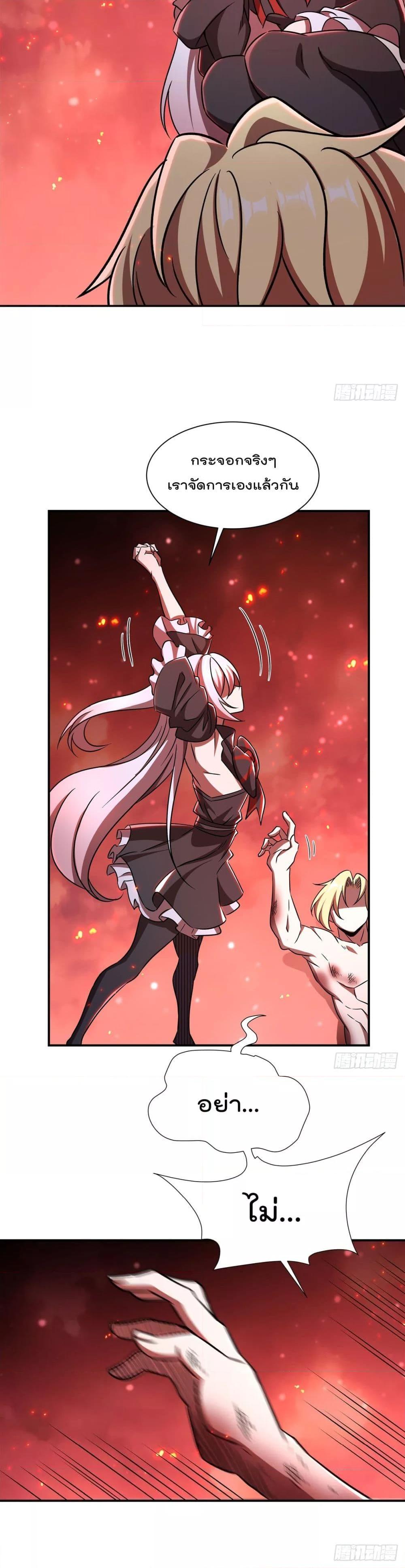 Manga-lc-com อ่านมังงะ อ่านการ์ตูน ออนไลน์ ฟรี TheStrongestK ตอนที่ 1 2 3 4 5 6 7 8 9 10 11 12 13 14 ฟรี ไม่มีโฆษณา Manga-lc - อ่าน มังงะ อ่าน การ์ตูน ออนไลน์ อ่านมังงะ ฟรี