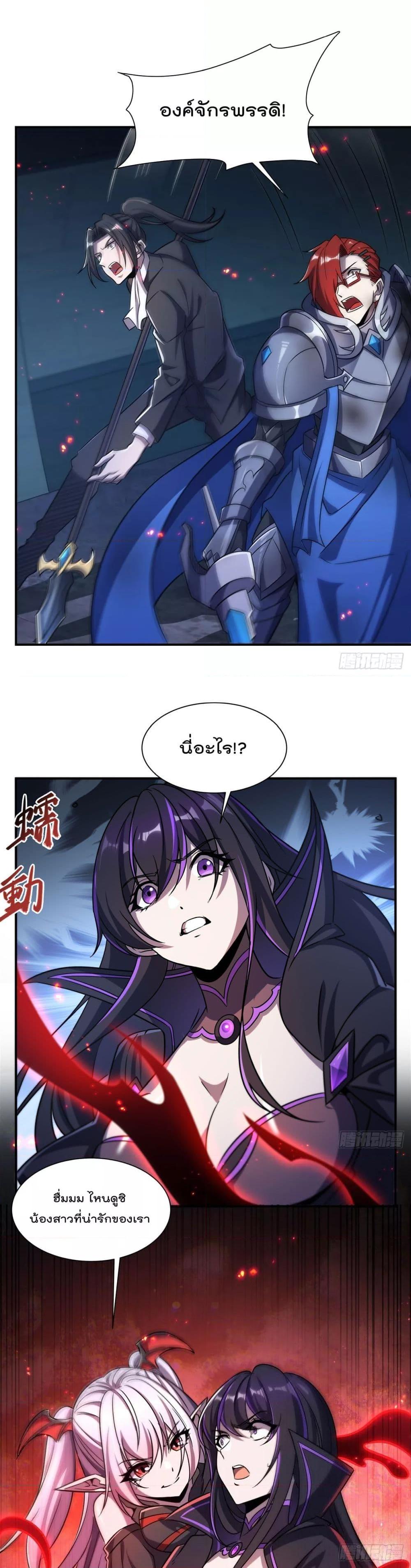 Manga-lc-com อ่านมังงะ อ่านการ์ตูน ออนไลน์ ฟรี TheStrongestK ตอนที่ 1 2 3 4 5 6 7 8 9 10 11 12 13 14 ฟรี ไม่มีโฆษณา Manga-lc - อ่าน มังงะ อ่าน การ์ตูน ออนไลน์ อ่านมังงะ ฟรี