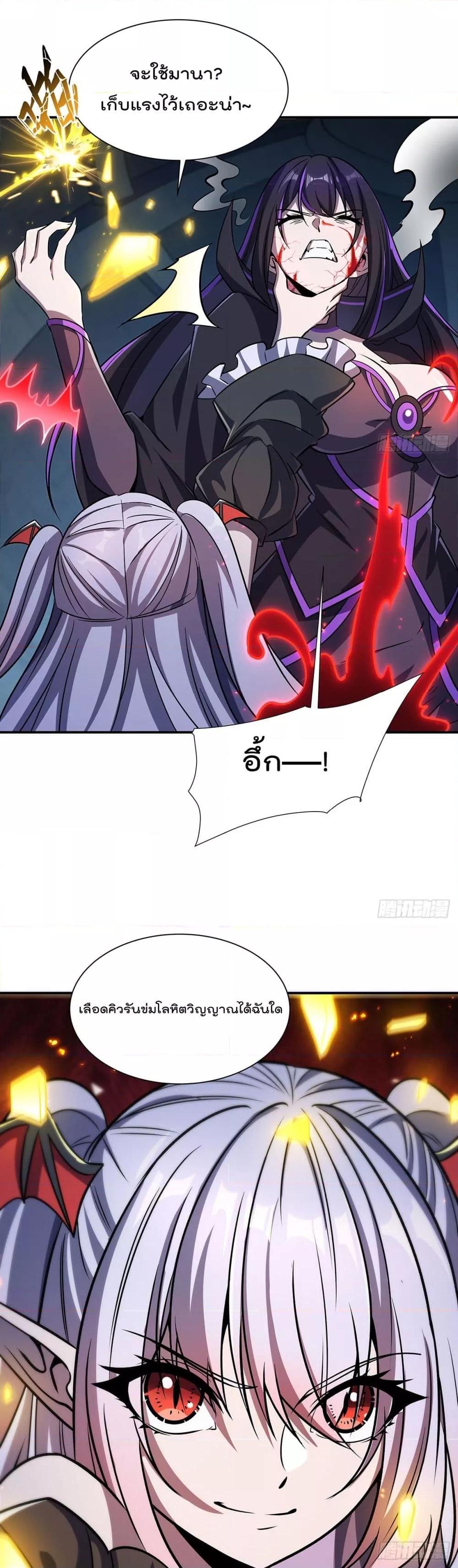 Manga-lc-com อ่านมังงะ อ่านการ์ตูน ออนไลน์ ฟรี TheStrongestK ตอนที่ 1 2 3 4 5 6 7 8 9 10 11 12 13 14 ฟรี ไม่มีโฆษณา Manga-lc - อ่าน มังงะ อ่าน การ์ตูน ออนไลน์ อ่านมังงะ ฟรี