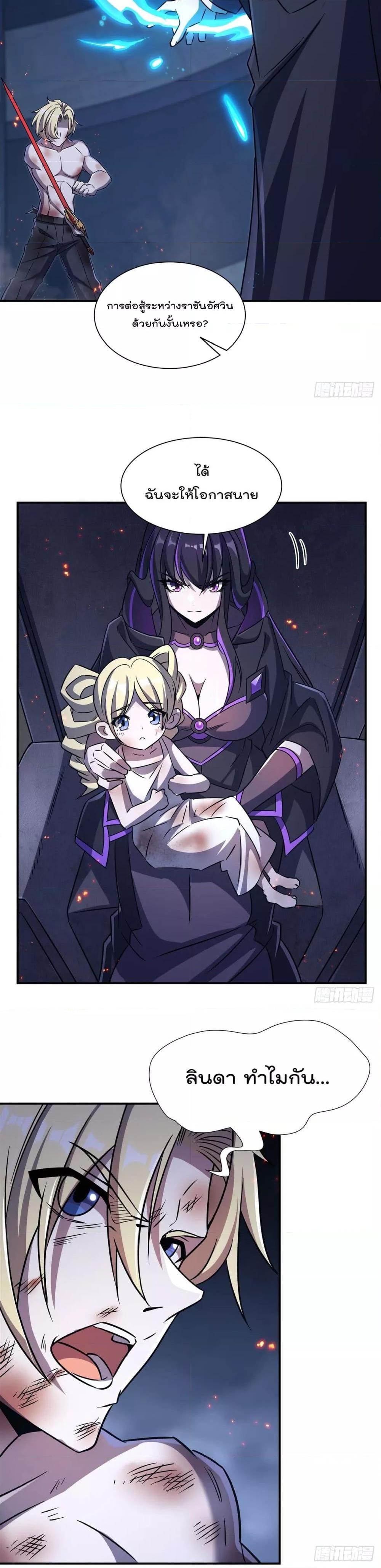 Manga-lc-com อ่านมังงะ อ่านการ์ตูน ออนไลน์ ฟรี TheStrongestK ตอนที่ 1 2 3 4 5 6 7 8 9 10 11 12 13 14 ฟรี ไม่มีโฆษณา Manga-lc - อ่าน มังงะ อ่าน การ์ตูน ออนไลน์ อ่านมังงะ ฟรี