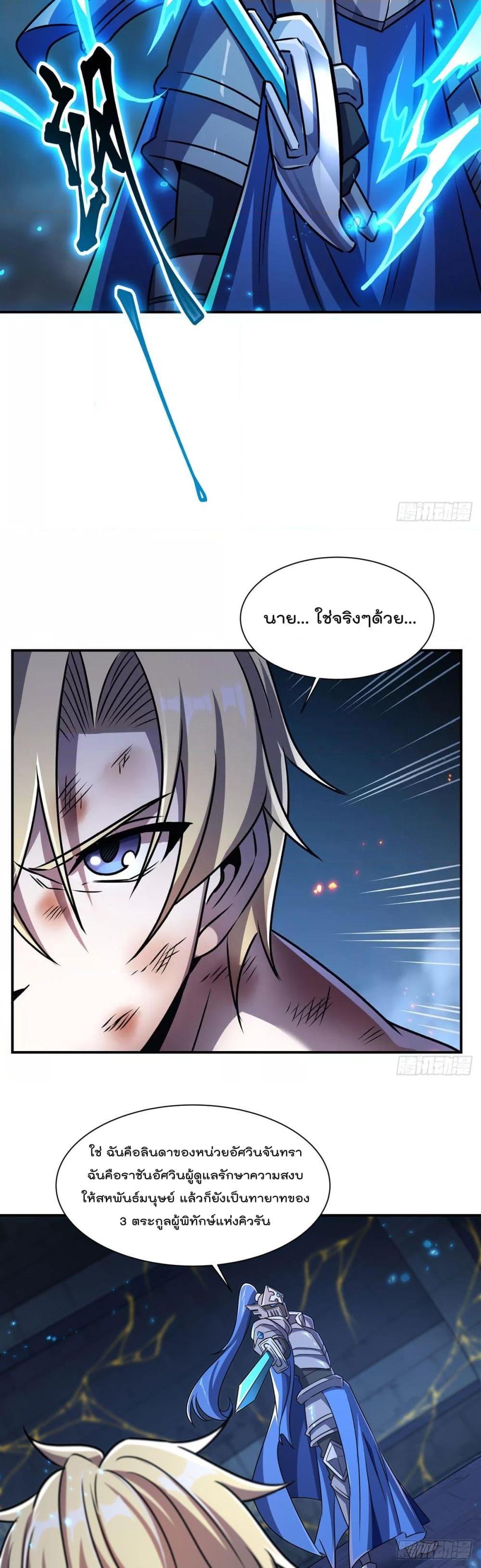 Manga-lc-com อ่านมังงะ อ่านการ์ตูน ออนไลน์ ฟรี TheStrongestK ตอนที่ 1 2 3 4 5 6 7 8 9 10 11 12 13 14 ฟรี ไม่มีโฆษณา Manga-lc - อ่าน มังงะ อ่าน การ์ตูน ออนไลน์ อ่านมังงะ ฟรี