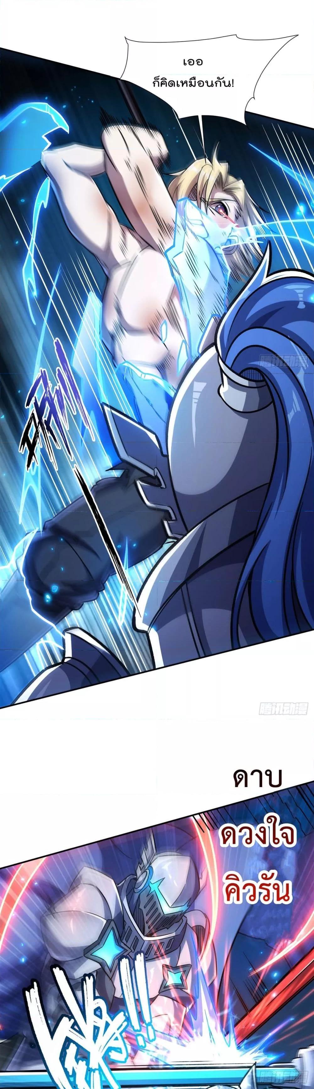 Manga-lc-com อ่านมังงะ อ่านการ์ตูน ออนไลน์ ฟรี TheStrongestK ตอนที่ 1 2 3 4 5 6 7 8 9 10 11 12 13 14 ฟรี ไม่มีโฆษณา Manga-lc - อ่าน มังงะ อ่าน การ์ตูน ออนไลน์ อ่านมังงะ ฟรี