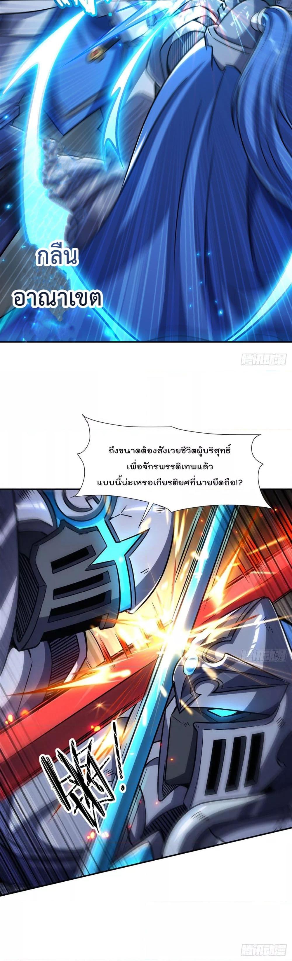 Manga-lc-com อ่านมังงะ อ่านการ์ตูน ออนไลน์ ฟรี TheStrongestK ตอนที่ 1 2 3 4 5 6 7 8 9 10 11 12 13 14 ฟรี ไม่มีโฆษณา Manga-lc - อ่าน มังงะ อ่าน การ์ตูน ออนไลน์ อ่านมังงะ ฟรี
