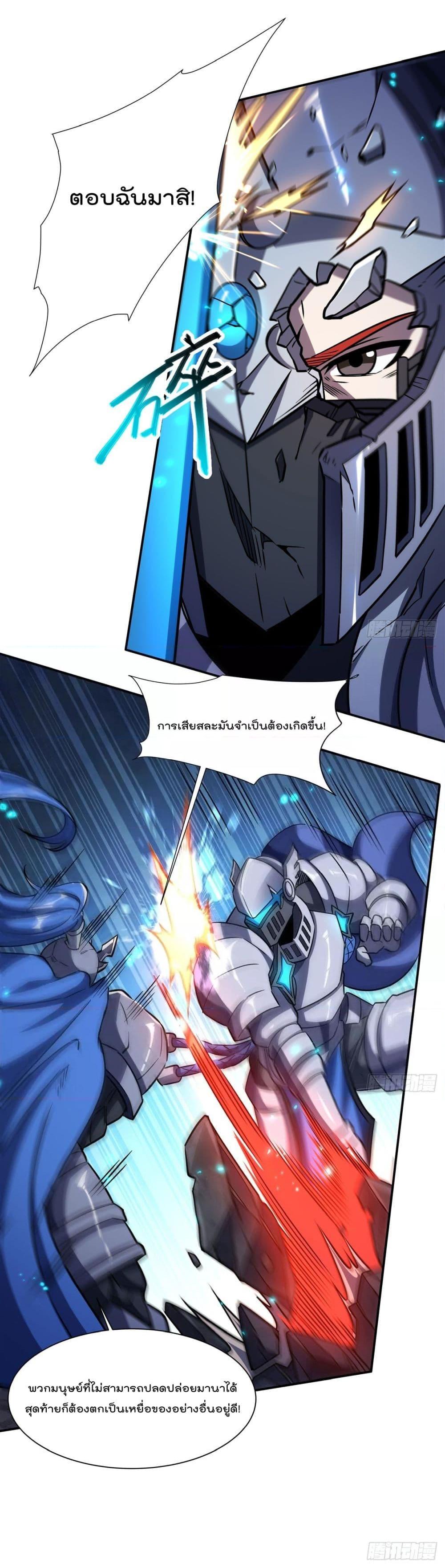 Manga-lc-com อ่านมังงะ อ่านการ์ตูน ออนไลน์ ฟรี TheStrongestK ตอนที่ 1 2 3 4 5 6 7 8 9 10 11 12 13 14 ฟรี ไม่มีโฆษณา Manga-lc - อ่าน มังงะ อ่าน การ์ตูน ออนไลน์ อ่านมังงะ ฟรี