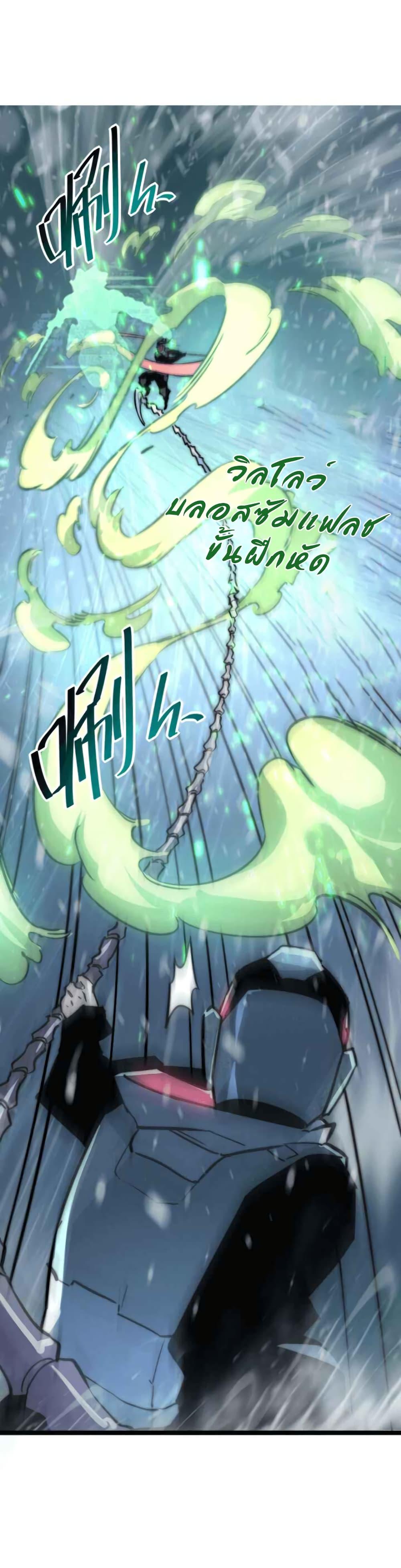 Manga-lc-com อ่านมังงะ อ่านการ์ตูน ออนไลน์ ฟรี Rise From The Rubble ตอนที่ 1 2 3 4 5 6 7 8 9 10 11 12 13 14 ฟรี ไม่มีโฆษณา Manga-lc - อ่าน มังงะ อ่าน การ์ตูน ออนไลน์ อ่านมังงะ ฟรี