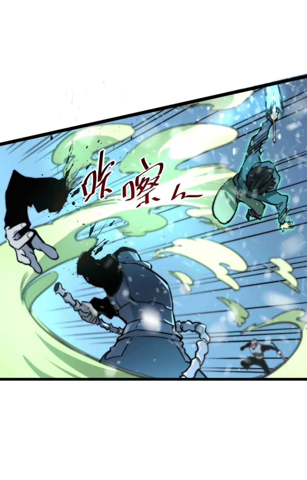 Manga-lc-com อ่านมังงะ อ่านการ์ตูน ออนไลน์ ฟรี Rise From The Rubble ตอนที่ 1 2 3 4 5 6 7 8 9 10 11 12 13 14 ฟรี ไม่มีโฆษณา Manga-lc - อ่าน มังงะ อ่าน การ์ตูน ออนไลน์ อ่านมังงะ ฟรี