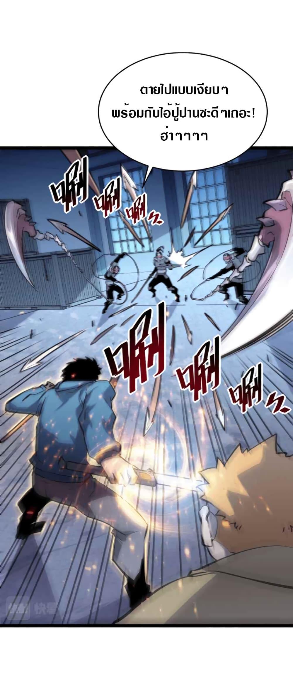 Manga-lc-com อ่านมังงะ อ่านการ์ตูน ออนไลน์ ฟรี Rise From The Rubble ตอนที่ 1 2 3 4 5 6 7 8 9 10 11 12 13 14 ฟรี ไม่มีโฆษณา Manga-lc - อ่าน มังงะ อ่าน การ์ตูน ออนไลน์ อ่านมังงะ ฟรี