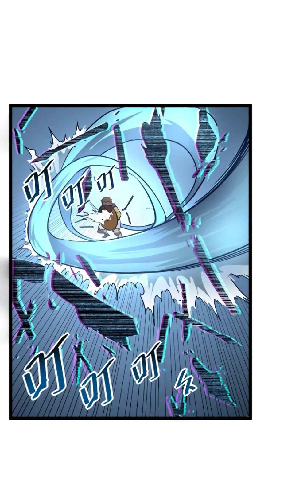 Manga-lc-com อ่านมังงะ อ่านการ์ตูน ออนไลน์ ฟรี Rise From The Rubble ตอนที่ 1 2 3 4 5 6 7 8 9 10 11 12 13 14 ฟรี ไม่มีโฆษณา Manga-lc - อ่าน มังงะ อ่าน การ์ตูน ออนไลน์ อ่านมังงะ ฟรี