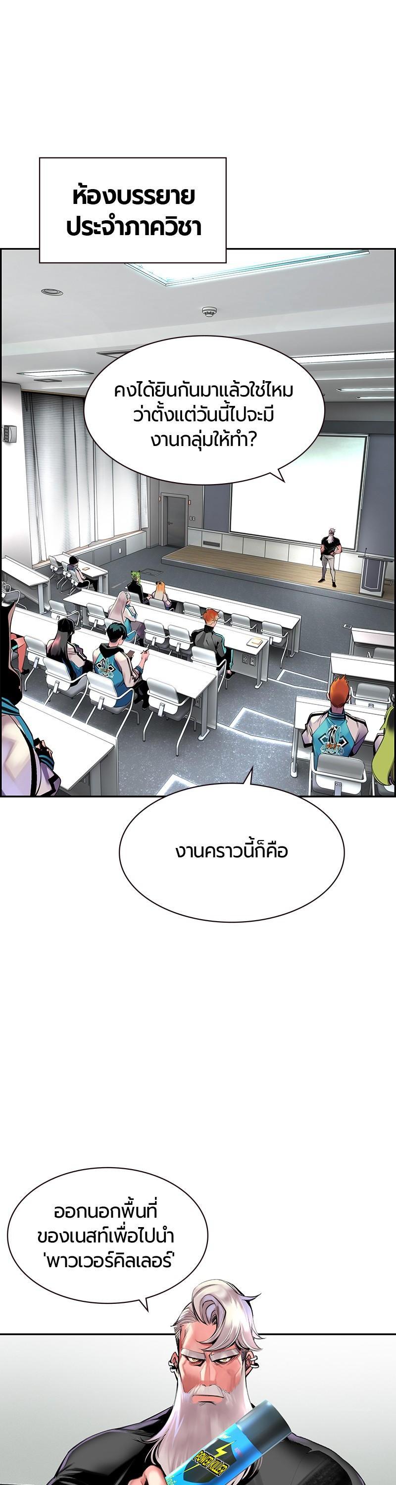 Manga-lc-com อ่านมังงะ อ่านการ์ตูน ออนไลน์ ฟรี Jungle Juice ตอนที่ 1 2 3 4 5 6 7 8 9 10 11 12 13 14 ฟรี ไม่มีโฆษณา Manga-lc - อ่าน มังงะ อ่าน การ์ตูน ออนไลน์ อ่านมังงะ ฟรี