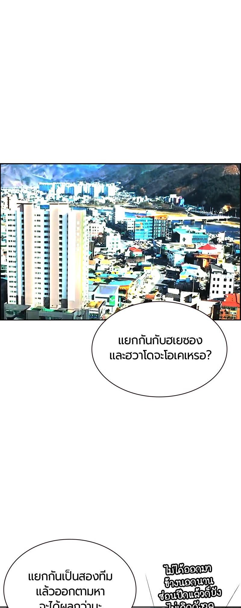 Manga-lc-com อ่านมังงะ อ่านการ์ตูน ออนไลน์ ฟรี Jungle Juice ตอนที่ 1 2 3 4 5 6 7 8 9 10 11 12 13 14 ฟรี ไม่มีโฆษณา Manga-lc - อ่าน มังงะ อ่าน การ์ตูน ออนไลน์ อ่านมังงะ ฟรี