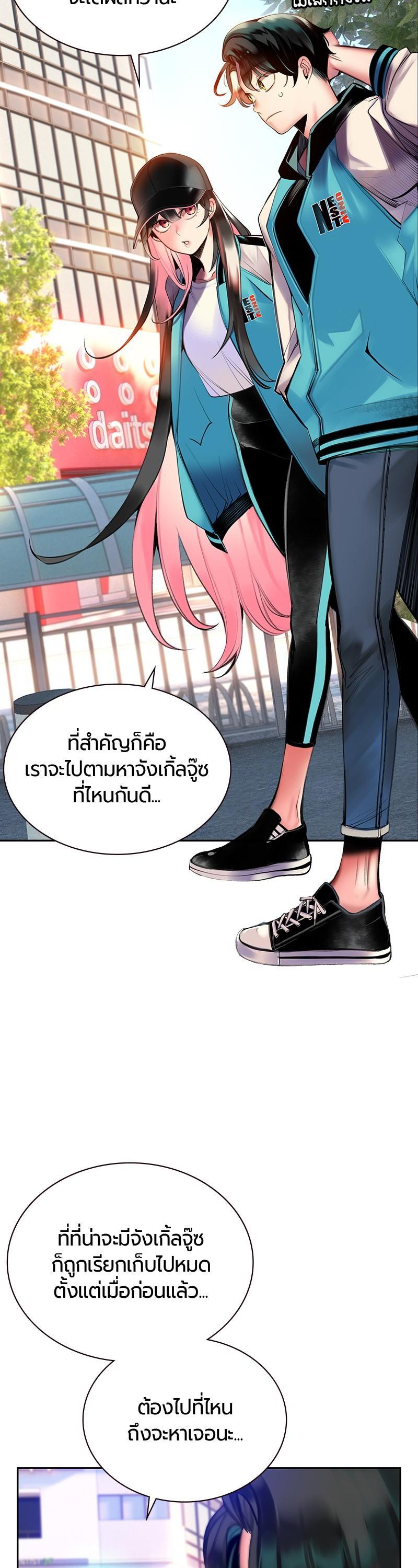Manga-lc-com อ่านมังงะ อ่านการ์ตูน ออนไลน์ ฟรี Jungle Juice ตอนที่ 1 2 3 4 5 6 7 8 9 10 11 12 13 14 ฟรี ไม่มีโฆษณา Manga-lc - อ่าน มังงะ อ่าน การ์ตูน ออนไลน์ อ่านมังงะ ฟรี