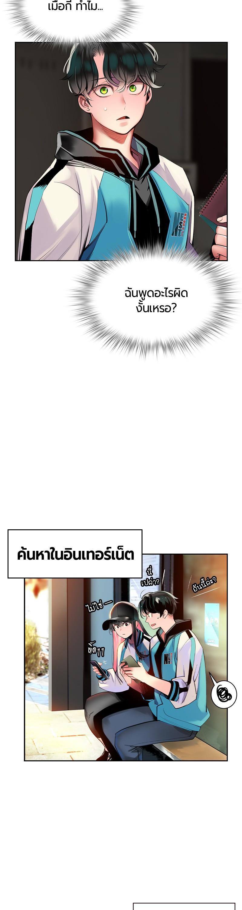 Manga-lc-com อ่านมังงะ อ่านการ์ตูน ออนไลน์ ฟรี Jungle Juice ตอนที่ 1 2 3 4 5 6 7 8 9 10 11 12 13 14 ฟรี ไม่มีโฆษณา Manga-lc - อ่าน มังงะ อ่าน การ์ตูน ออนไลน์ อ่านมังงะ ฟรี