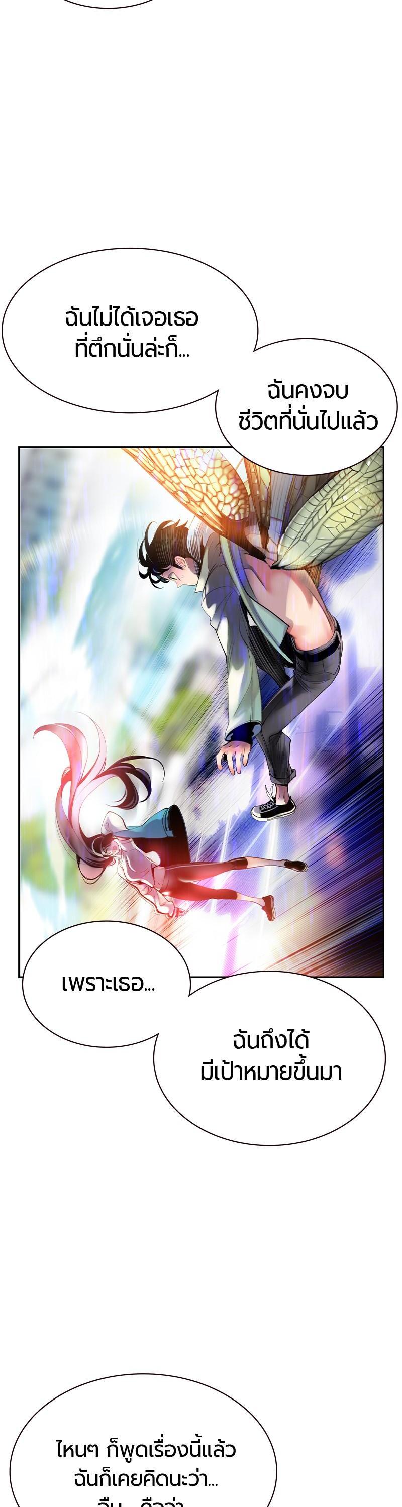 Manga-lc-com อ่านมังงะ อ่านการ์ตูน ออนไลน์ ฟรี Jungle Juice ตอนที่ 1 2 3 4 5 6 7 8 9 10 11 12 13 14 ฟรี ไม่มีโฆษณา Manga-lc - อ่าน มังงะ อ่าน การ์ตูน ออนไลน์ อ่านมังงะ ฟรี