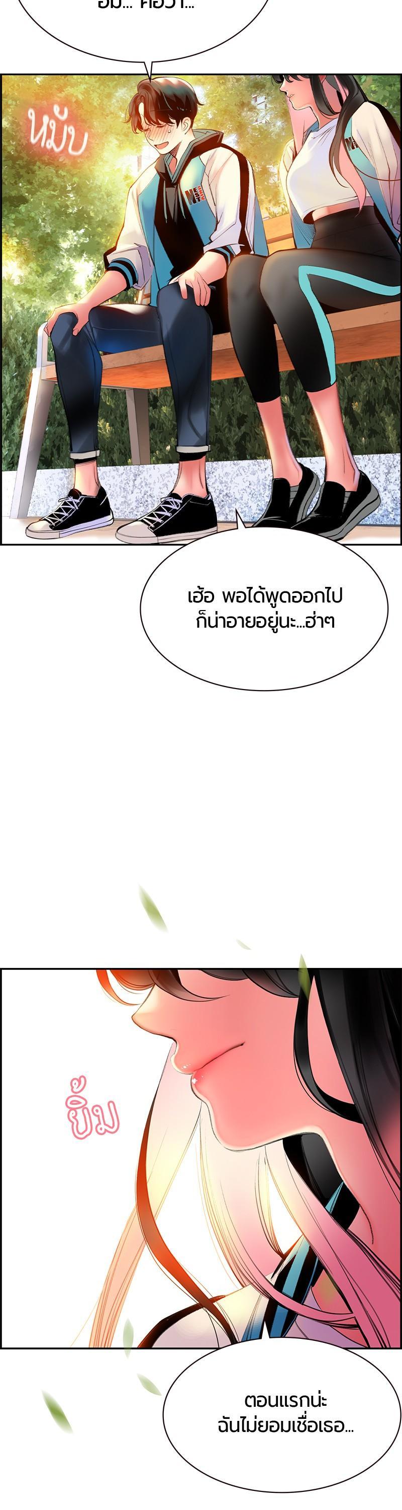 Manga-lc-com อ่านมังงะ อ่านการ์ตูน ออนไลน์ ฟรี Jungle Juice ตอนที่ 1 2 3 4 5 6 7 8 9 10 11 12 13 14 ฟรี ไม่มีโฆษณา Manga-lc - อ่าน มังงะ อ่าน การ์ตูน ออนไลน์ อ่านมังงะ ฟรี