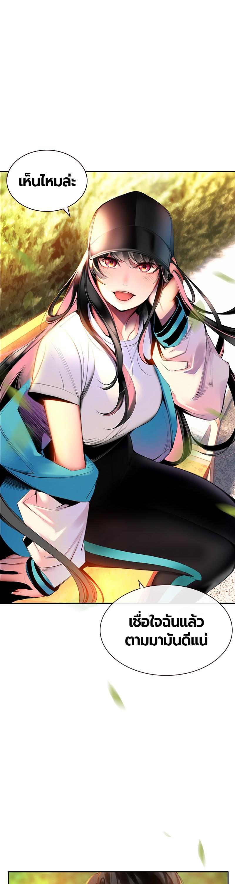 Manga-lc-com อ่านมังงะ อ่านการ์ตูน ออนไลน์ ฟรี Jungle Juice ตอนที่ 1 2 3 4 5 6 7 8 9 10 11 12 13 14 ฟรี ไม่มีโฆษณา Manga-lc - อ่าน มังงะ อ่าน การ์ตูน ออนไลน์ อ่านมังงะ ฟรี