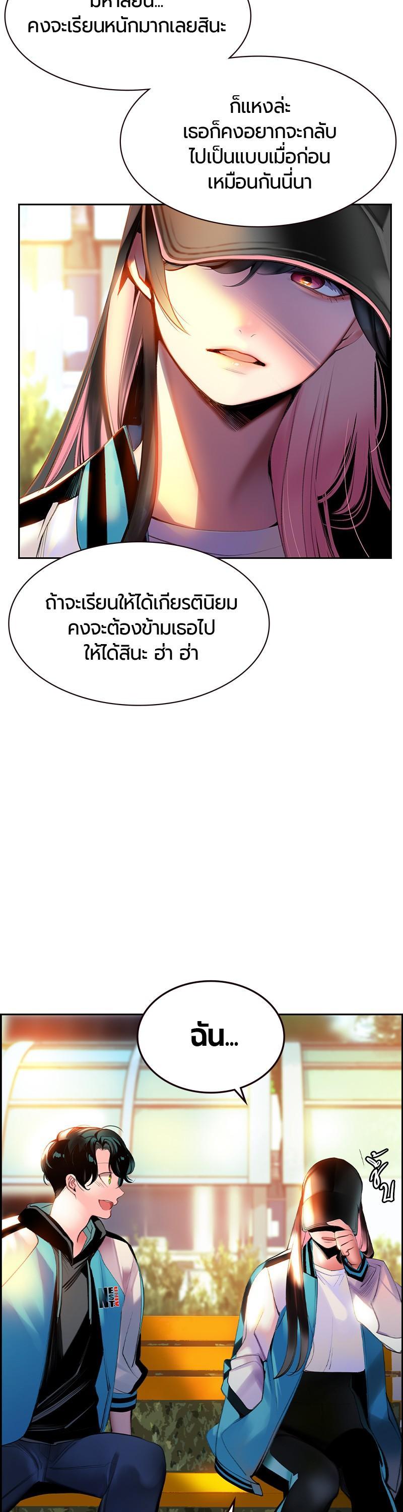 Manga-lc-com อ่านมังงะ อ่านการ์ตูน ออนไลน์ ฟรี Jungle Juice ตอนที่ 1 2 3 4 5 6 7 8 9 10 11 12 13 14 ฟรี ไม่มีโฆษณา Manga-lc - อ่าน มังงะ อ่าน การ์ตูน ออนไลน์ อ่านมังงะ ฟรี