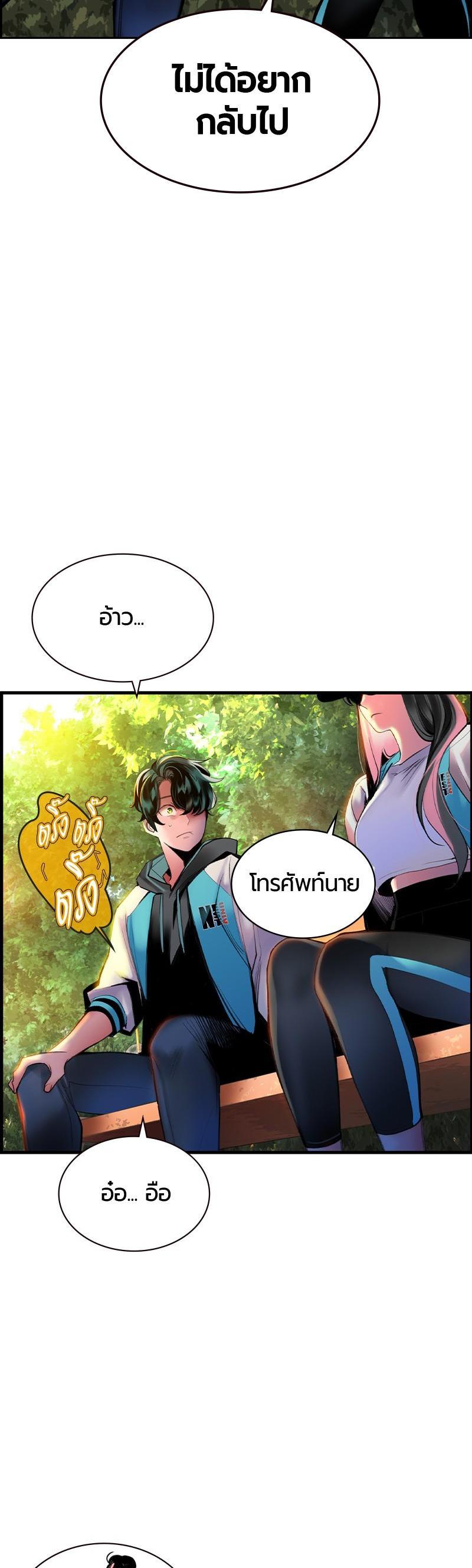 Manga-lc-com อ่านมังงะ อ่านการ์ตูน ออนไลน์ ฟรี Jungle Juice ตอนที่ 1 2 3 4 5 6 7 8 9 10 11 12 13 14 ฟรี ไม่มีโฆษณา Manga-lc - อ่าน มังงะ อ่าน การ์ตูน ออนไลน์ อ่านมังงะ ฟรี