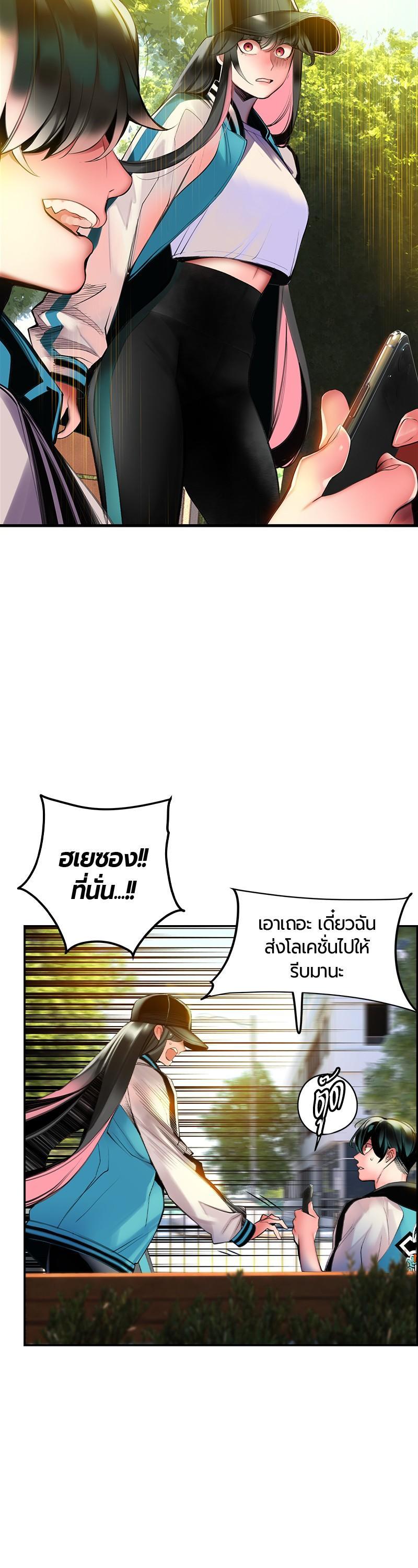Manga-lc-com อ่านมังงะ อ่านการ์ตูน ออนไลน์ ฟรี Jungle Juice ตอนที่ 1 2 3 4 5 6 7 8 9 10 11 12 13 14 ฟรี ไม่มีโฆษณา Manga-lc - อ่าน มังงะ อ่าน การ์ตูน ออนไลน์ อ่านมังงะ ฟรี