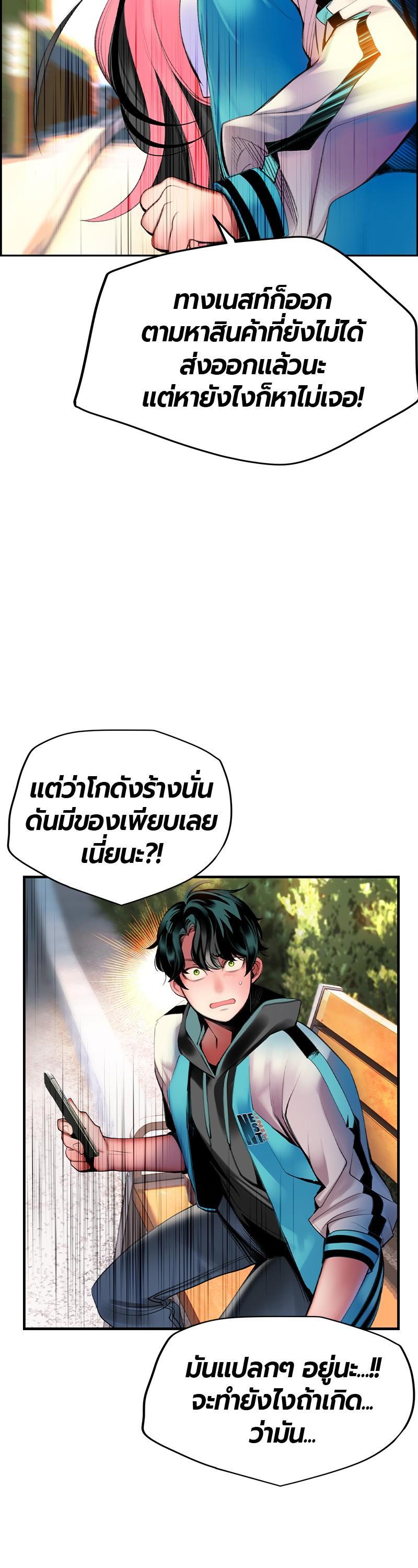 Manga-lc-com อ่านมังงะ อ่านการ์ตูน ออนไลน์ ฟรี Jungle Juice ตอนที่ 1 2 3 4 5 6 7 8 9 10 11 12 13 14 ฟรี ไม่มีโฆษณา Manga-lc - อ่าน มังงะ อ่าน การ์ตูน ออนไลน์ อ่านมังงะ ฟรี