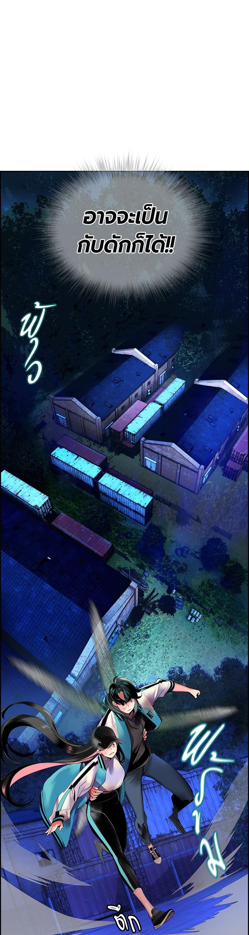 Manga-lc-com อ่านมังงะ อ่านการ์ตูน ออนไลน์ ฟรี Jungle Juice ตอนที่ 1 2 3 4 5 6 7 8 9 10 11 12 13 14 ฟรี ไม่มีโฆษณา Manga-lc - อ่าน มังงะ อ่าน การ์ตูน ออนไลน์ อ่านมังงะ ฟรี