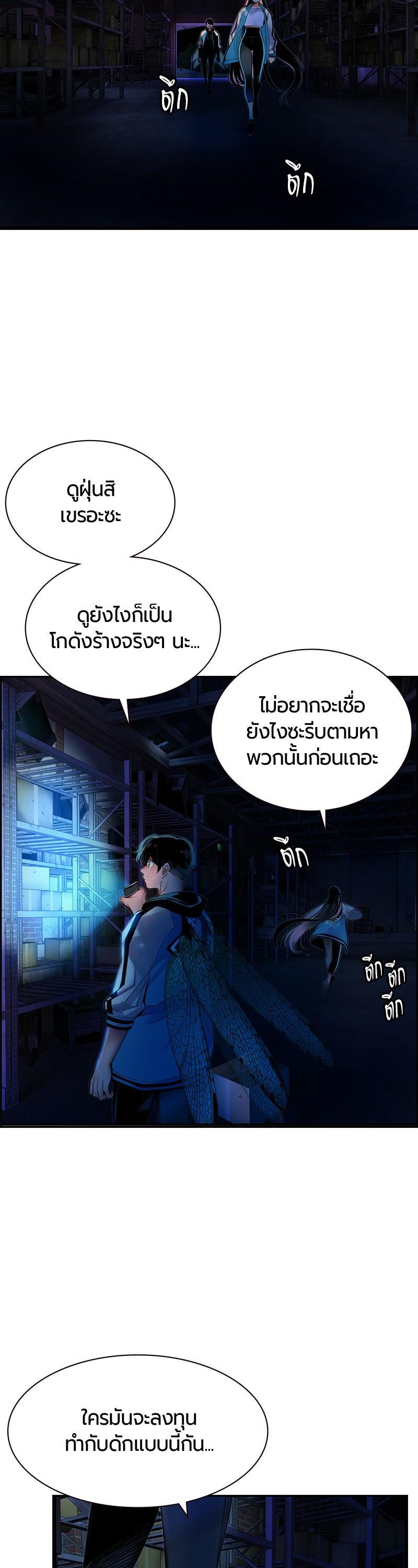 Manga-lc-com อ่านมังงะ อ่านการ์ตูน ออนไลน์ ฟรี Jungle Juice ตอนที่ 1 2 3 4 5 6 7 8 9 10 11 12 13 14 ฟรี ไม่มีโฆษณา Manga-lc - อ่าน มังงะ อ่าน การ์ตูน ออนไลน์ อ่านมังงะ ฟรี