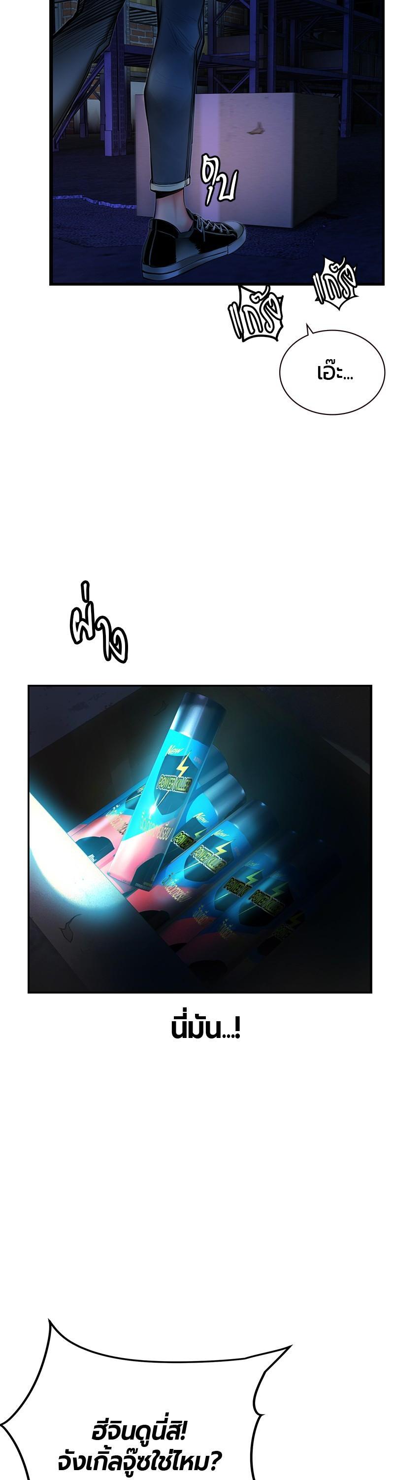 Manga-lc-com อ่านมังงะ อ่านการ์ตูน ออนไลน์ ฟรี Jungle Juice ตอนที่ 1 2 3 4 5 6 7 8 9 10 11 12 13 14 ฟรี ไม่มีโฆษณา Manga-lc - อ่าน มังงะ อ่าน การ์ตูน ออนไลน์ อ่านมังงะ ฟรี