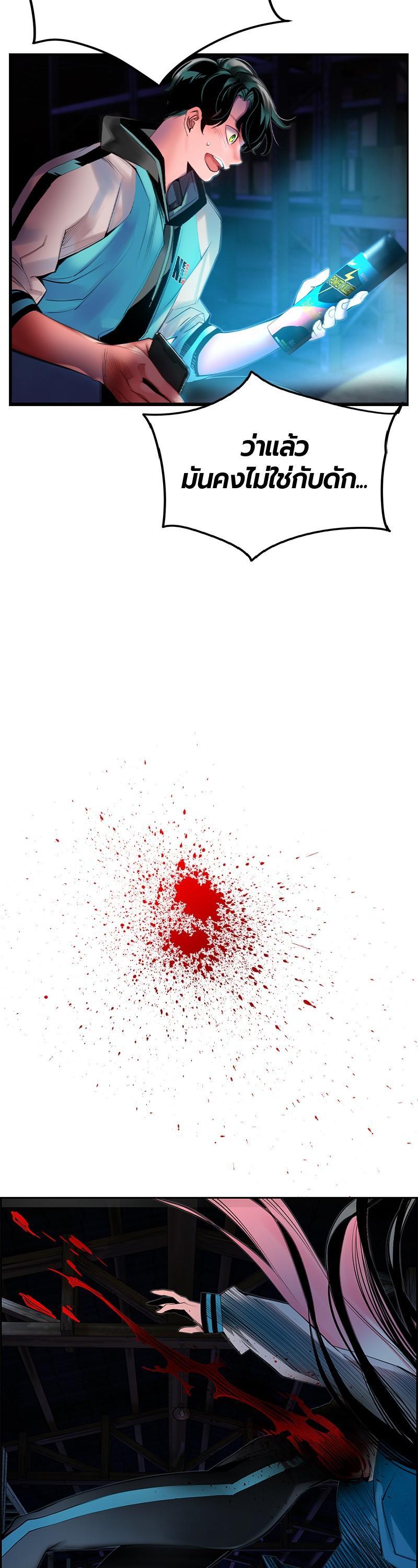 Manga-lc-com อ่านมังงะ อ่านการ์ตูน ออนไลน์ ฟรี Jungle Juice ตอนที่ 1 2 3 4 5 6 7 8 9 10 11 12 13 14 ฟรี ไม่มีโฆษณา Manga-lc - อ่าน มังงะ อ่าน การ์ตูน ออนไลน์ อ่านมังงะ ฟรี