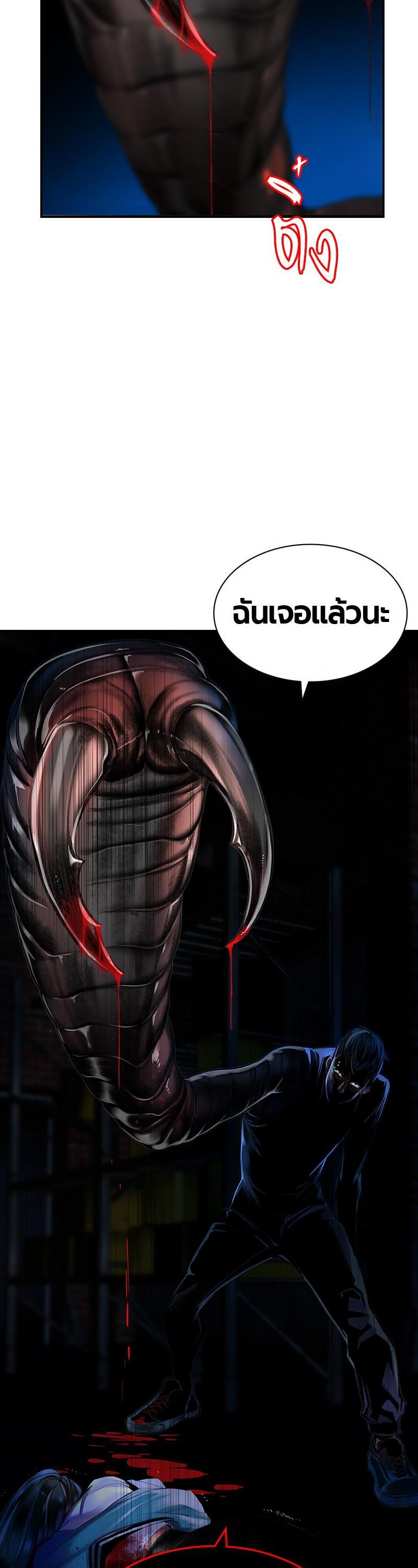 Manga-lc-com อ่านมังงะ อ่านการ์ตูน ออนไลน์ ฟรี Jungle Juice ตอนที่ 1 2 3 4 5 6 7 8 9 10 11 12 13 14 ฟรี ไม่มีโฆษณา Manga-lc - อ่าน มังงะ อ่าน การ์ตูน ออนไลน์ อ่านมังงะ ฟรี