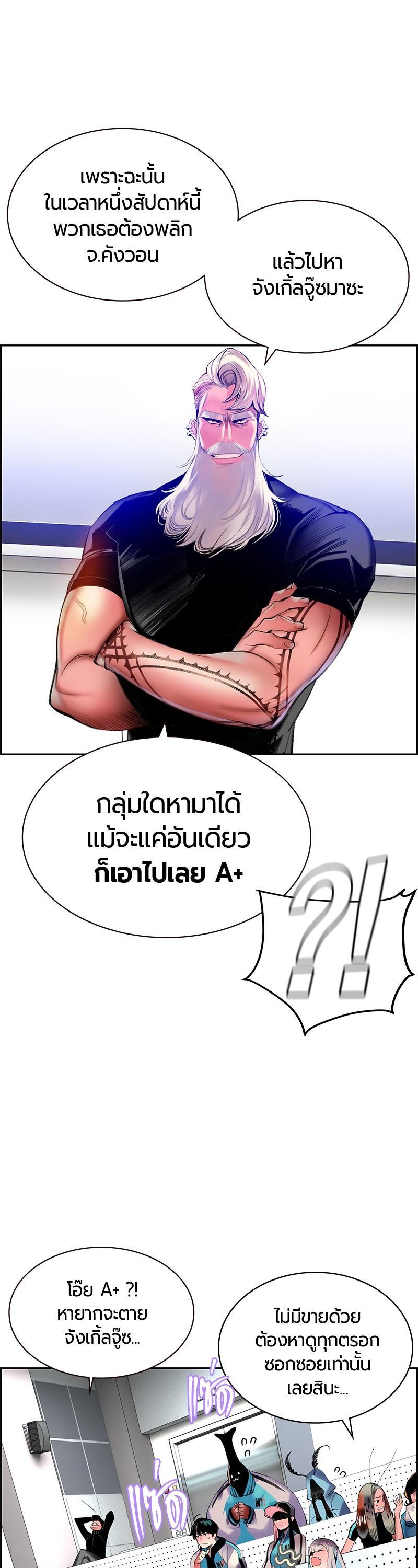 Manga-lc-com อ่านมังงะ อ่านการ์ตูน ออนไลน์ ฟรี Jungle Juice ตอนที่ 1 2 3 4 5 6 7 8 9 10 11 12 13 14 ฟรี ไม่มีโฆษณา Manga-lc - อ่าน มังงะ อ่าน การ์ตูน ออนไลน์ อ่านมังงะ ฟรี