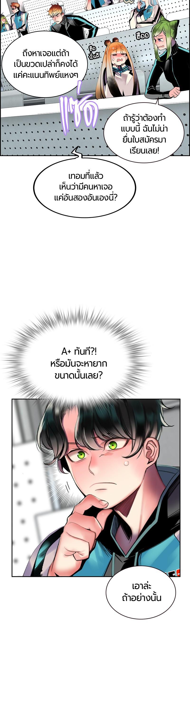 Manga-lc-com อ่านมังงะ อ่านการ์ตูน ออนไลน์ ฟรี Jungle Juice ตอนที่ 1 2 3 4 5 6 7 8 9 10 11 12 13 14 ฟรี ไม่มีโฆษณา Manga-lc - อ่าน มังงะ อ่าน การ์ตูน ออนไลน์ อ่านมังงะ ฟรี