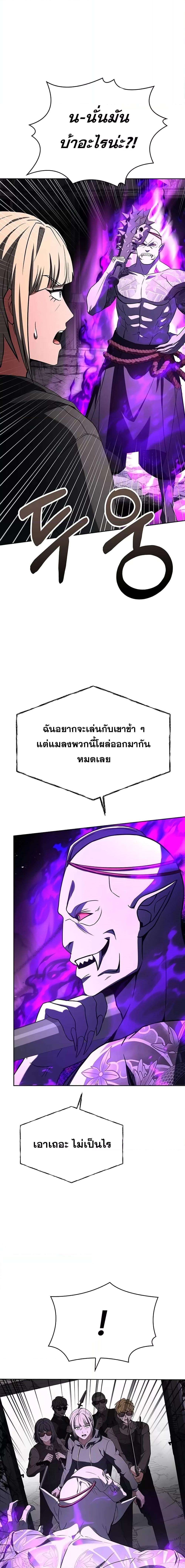 Manga-lc-com อ่านมังงะ อ่านการ์ตูน ออนไลน์ ฟรี TheConstellati ตอนที่ 1 2 3 4 5 6 7 8 9 10 11 12 13 14 ฟรี ไม่มีโฆษณา Manga-lc - อ่าน มังงะ อ่าน การ์ตูน ออนไลน์ อ่านมังงะ ฟรี