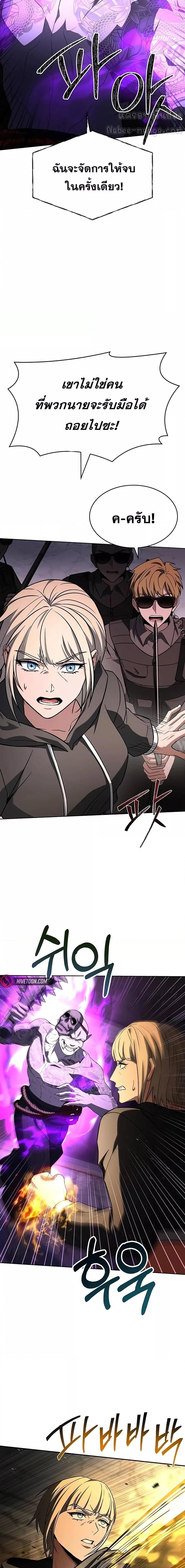 Manga-lc-com อ่านมังงะ อ่านการ์ตูน ออนไลน์ ฟรี TheConstellati ตอนที่ 1 2 3 4 5 6 7 8 9 10 11 12 13 14 ฟรี ไม่มีโฆษณา Manga-lc - อ่าน มังงะ อ่าน การ์ตูน ออนไลน์ อ่านมังงะ ฟรี