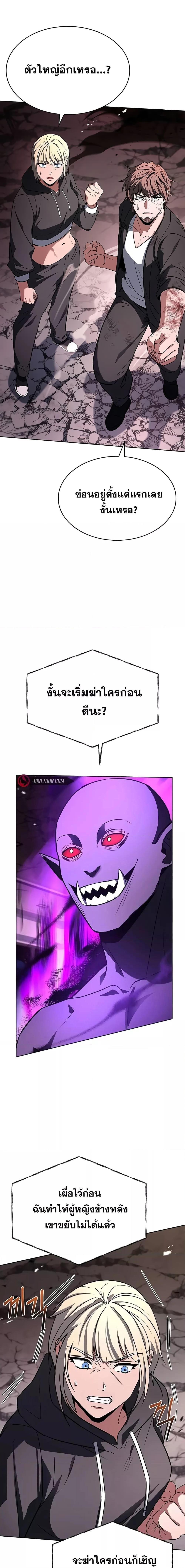 Manga-lc-com อ่านมังงะ อ่านการ์ตูน ออนไลน์ ฟรี TheConstellati ตอนที่ 1 2 3 4 5 6 7 8 9 10 11 12 13 14 ฟรี ไม่มีโฆษณา Manga-lc - อ่าน มังงะ อ่าน การ์ตูน ออนไลน์ อ่านมังงะ ฟรี